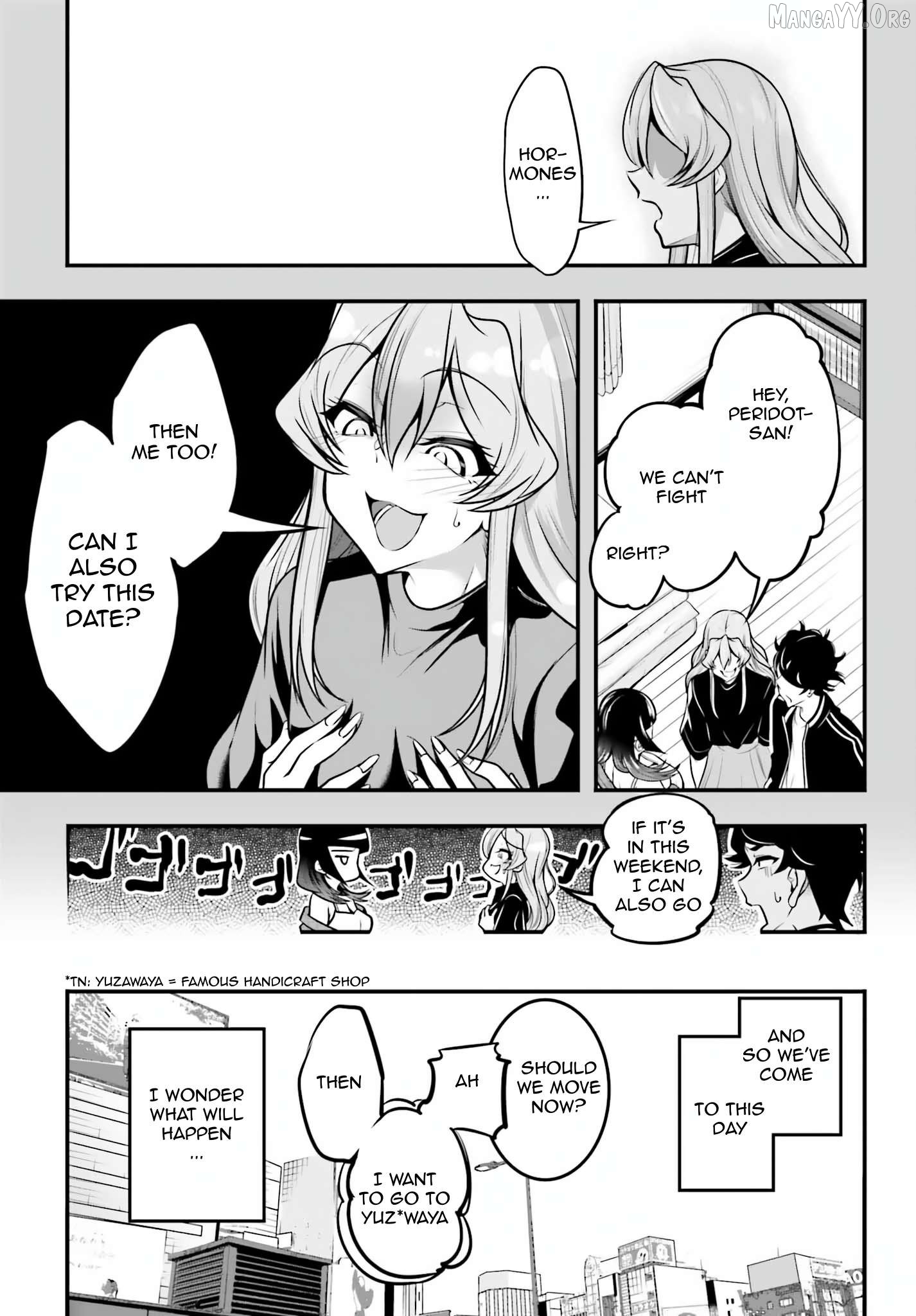Kanojo wo CharaMake! Chapter 13 - page 11