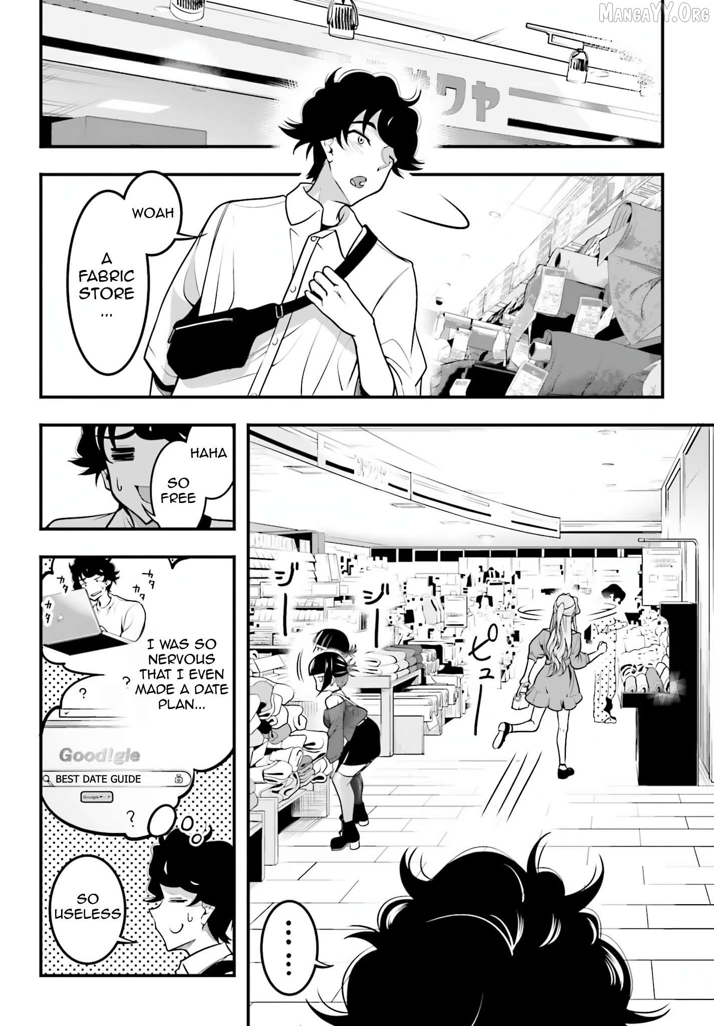 Kanojo wo CharaMake! Chapter 13 - page 12