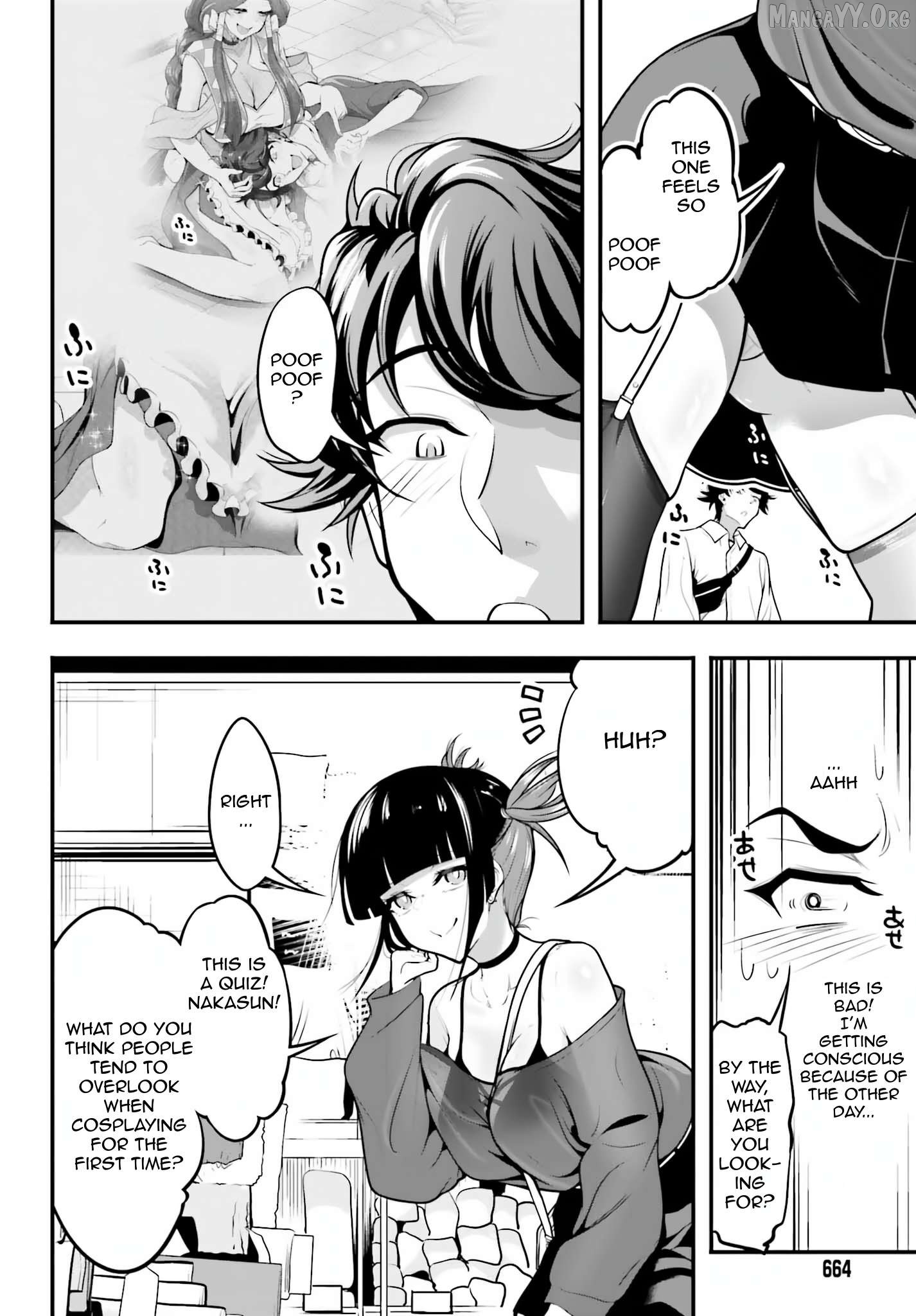 Kanojo wo CharaMake! Chapter 13 - page 14