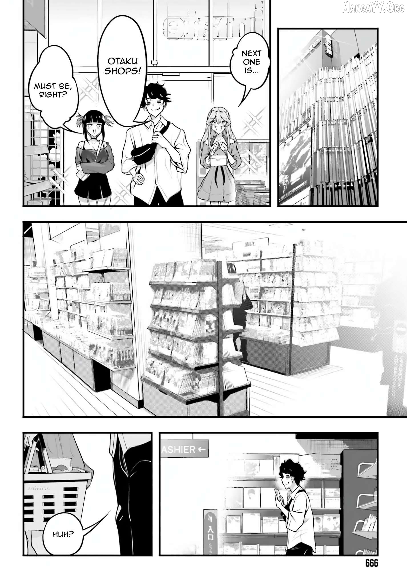 Kanojo wo CharaMake! Chapter 13 - page 16