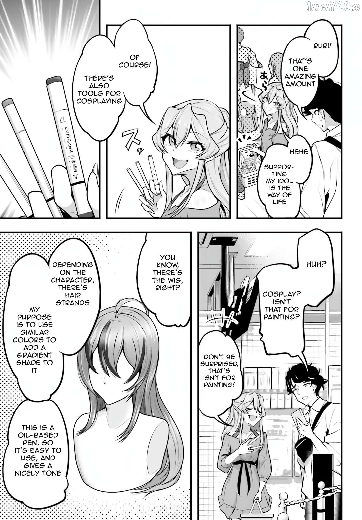 Kanojo wo CharaMake! Chapter 13 - page 17
