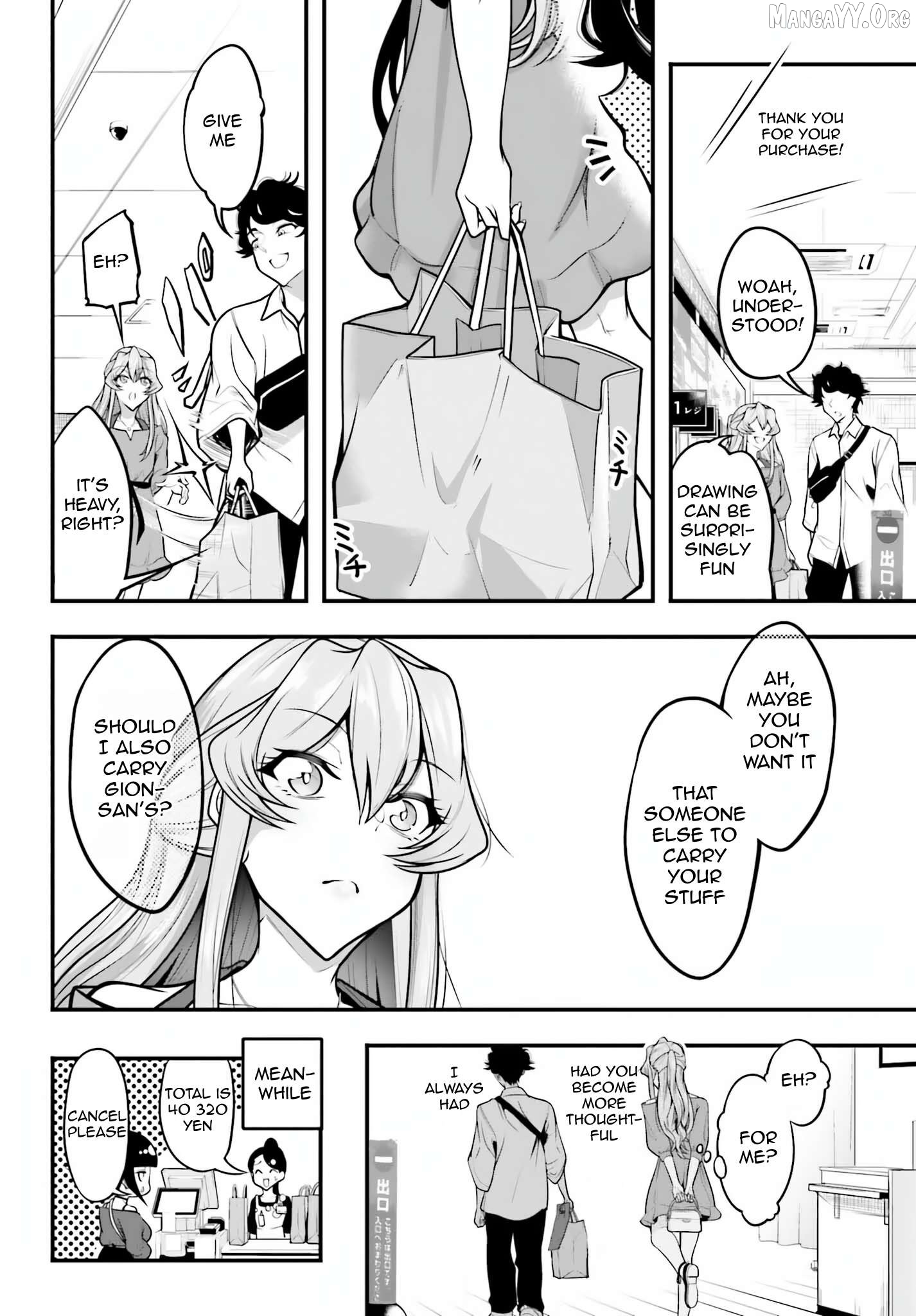 Kanojo wo CharaMake! Chapter 13 - page 18
