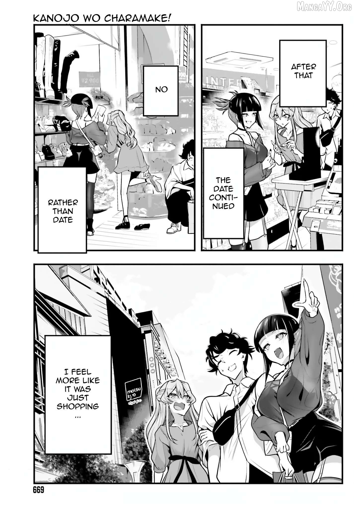 Kanojo wo CharaMake! Chapter 13 - page 19