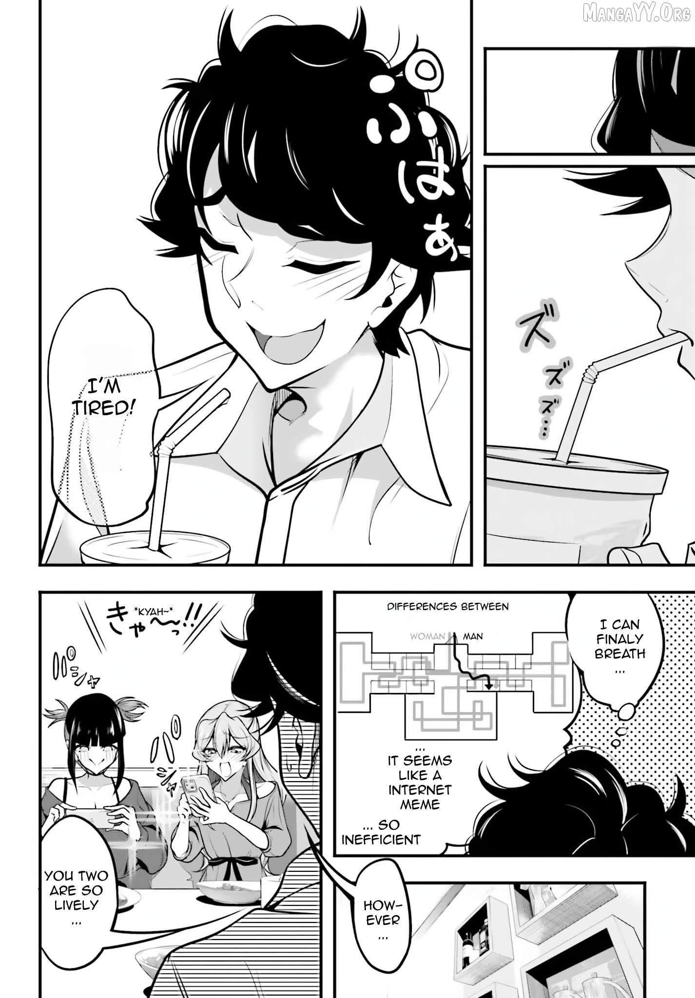 Kanojo wo CharaMake! Chapter 13 - page 20