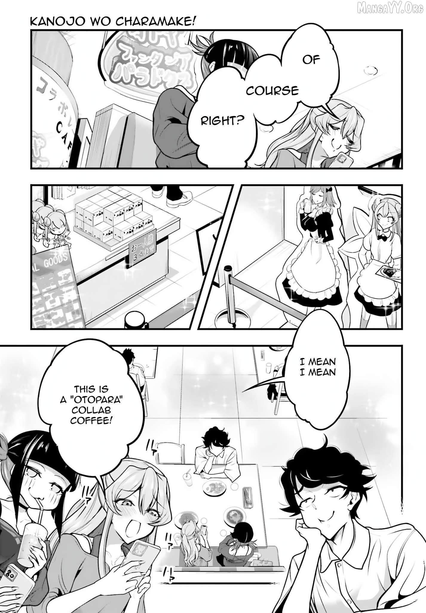 Kanojo wo CharaMake! Chapter 13 - page 21