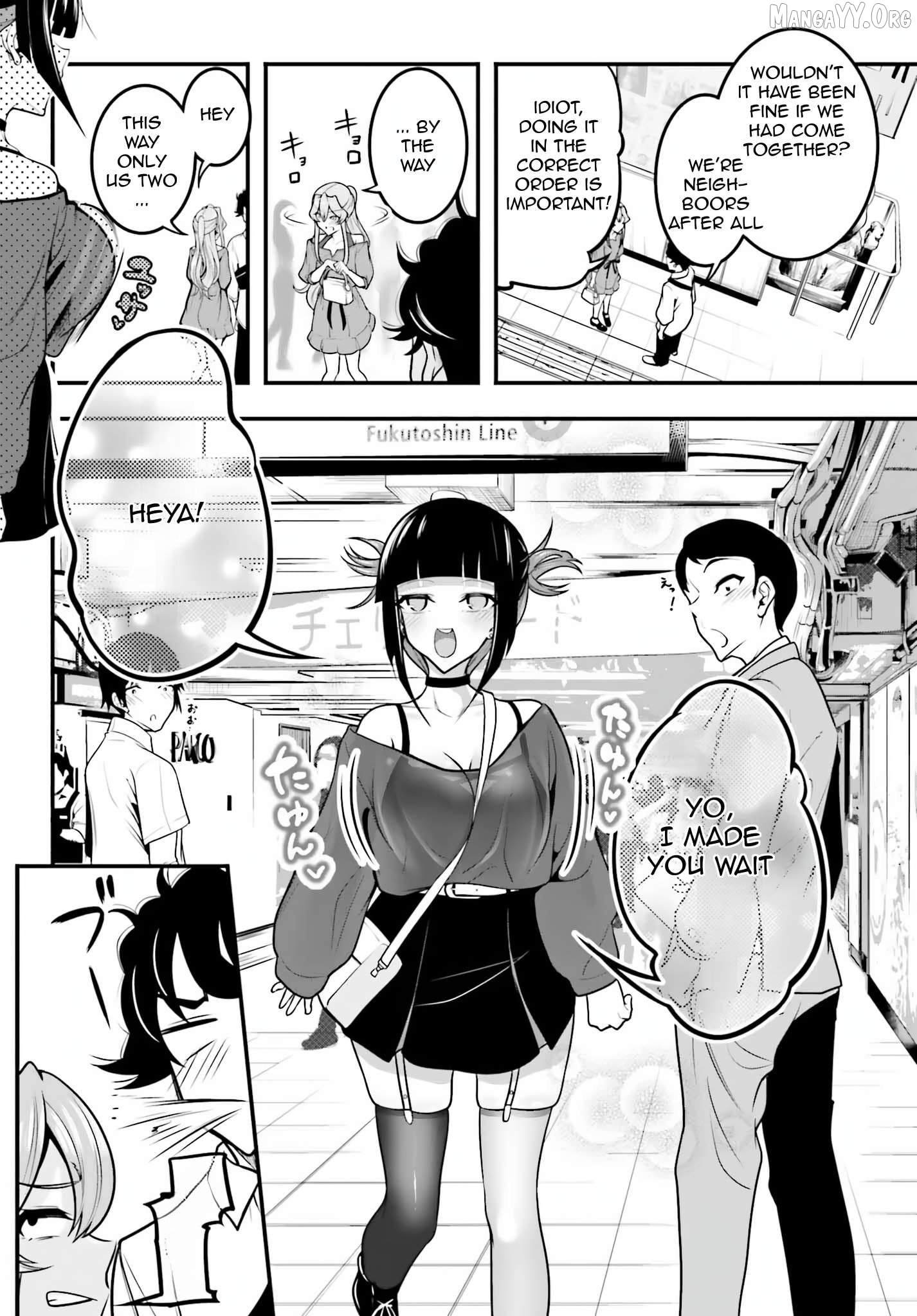 Kanojo wo CharaMake! Chapter 13 - page 6