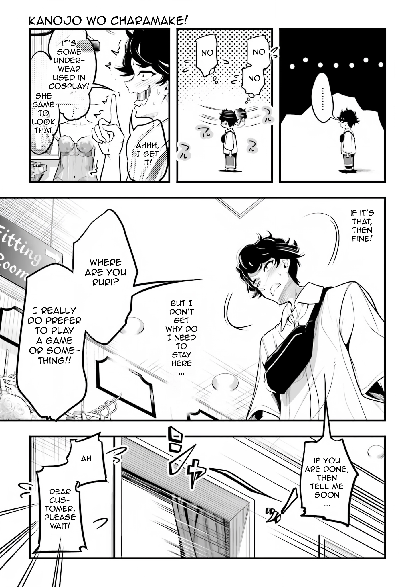 Kanojo wo CharaMake! Chapter 14 - page 11
