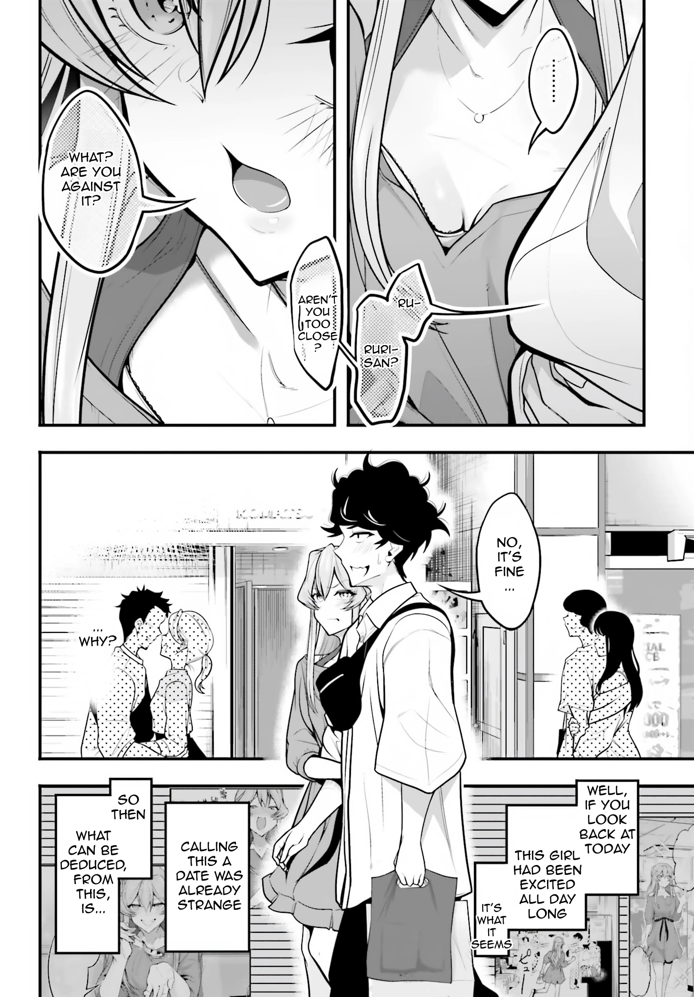 Kanojo wo CharaMake! Chapter 14 - page 2