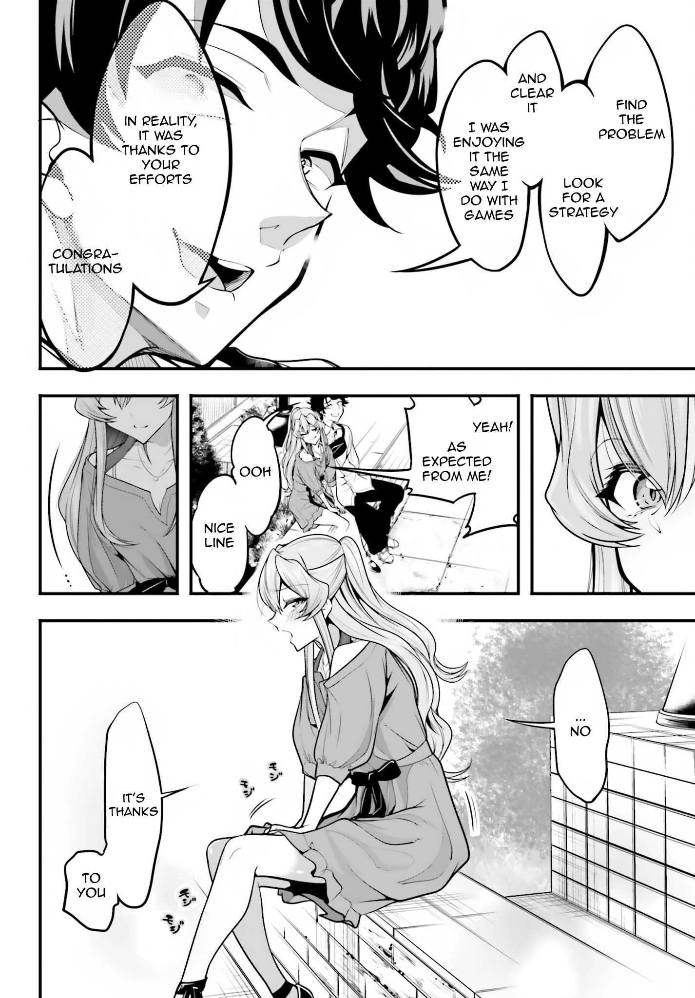 Kanojo wo CharaMake! Chapter 14 - page 20