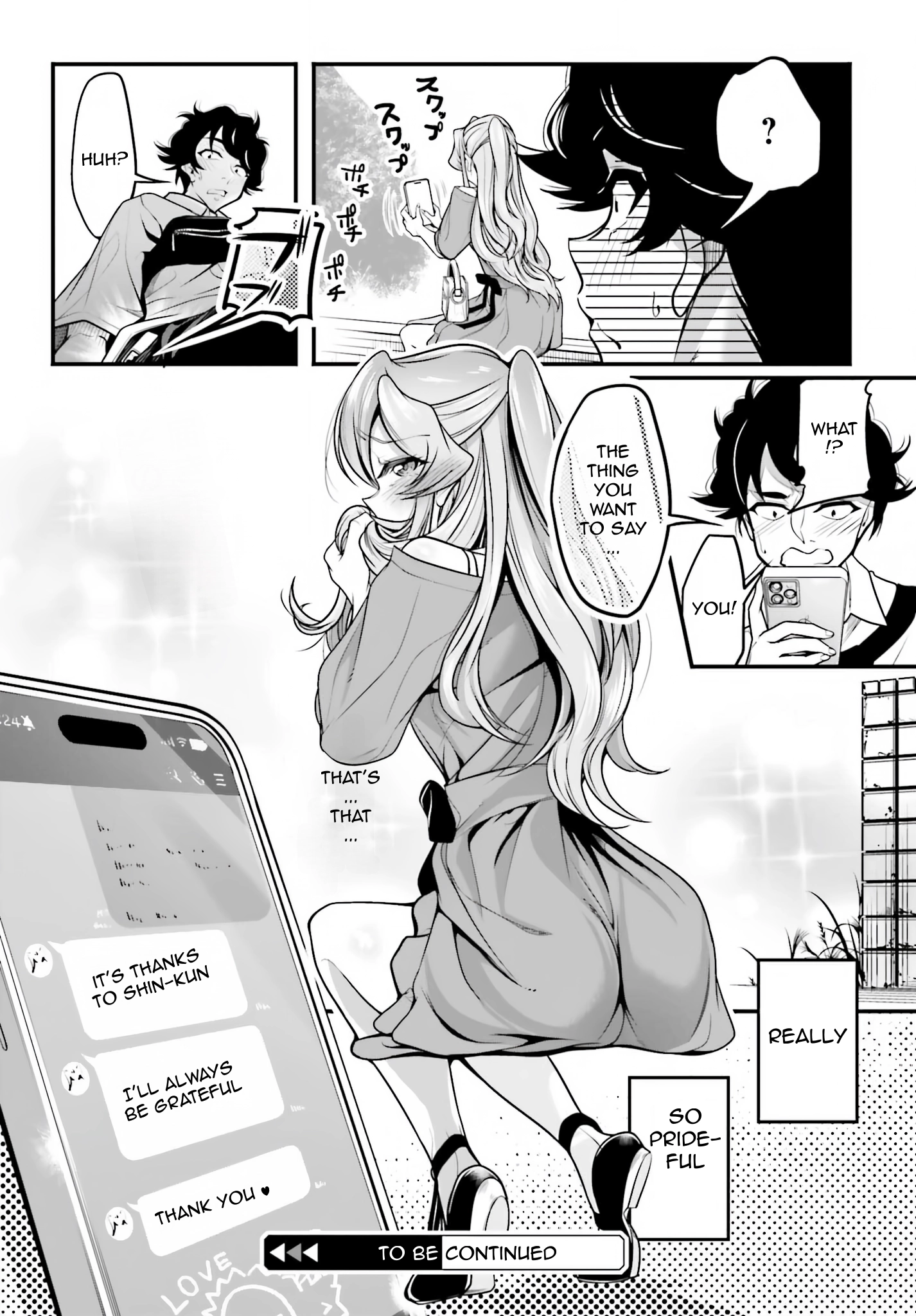Kanojo wo CharaMake! Chapter 14 - page 23