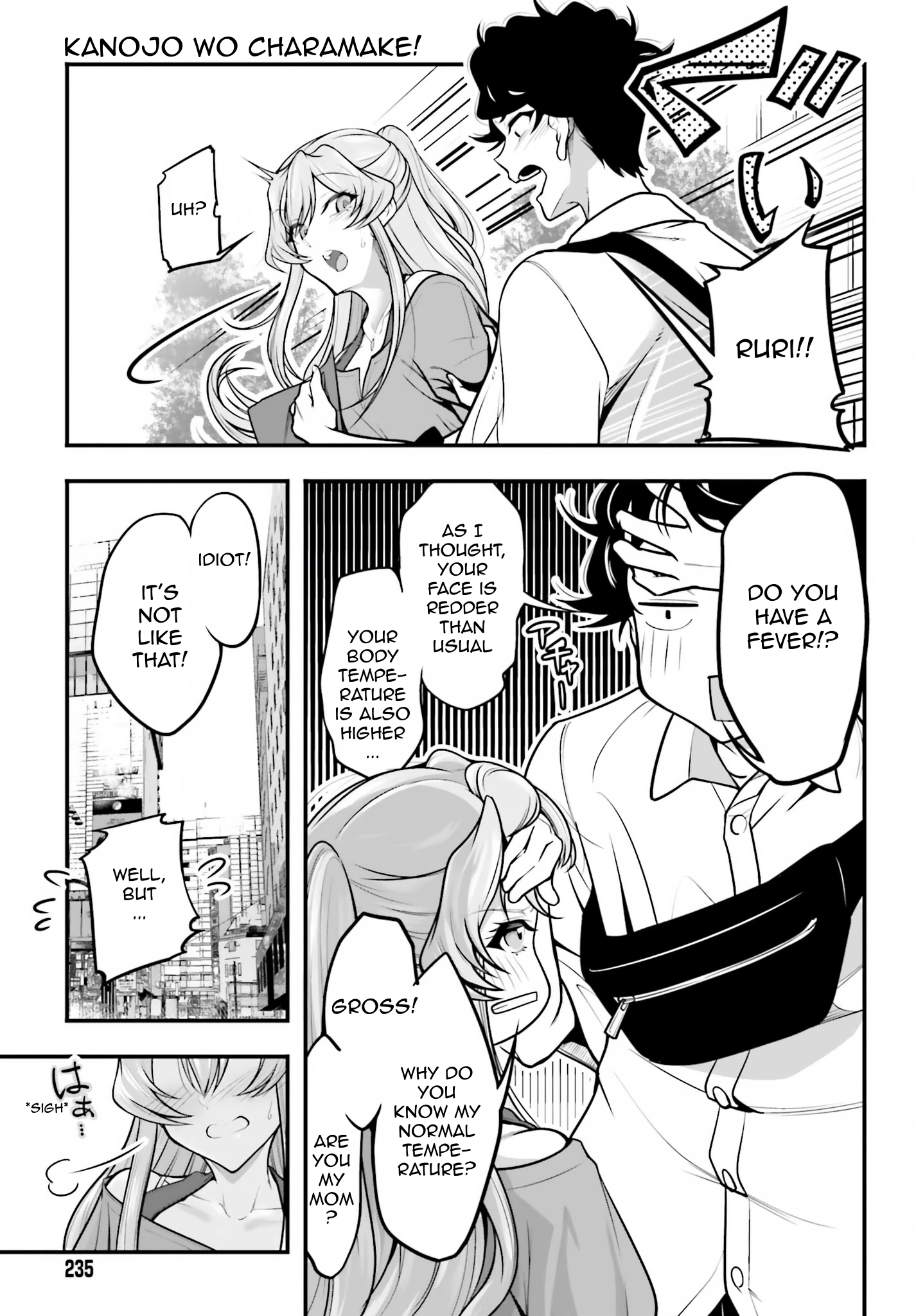 Kanojo wo CharaMake! Chapter 14 - page 3