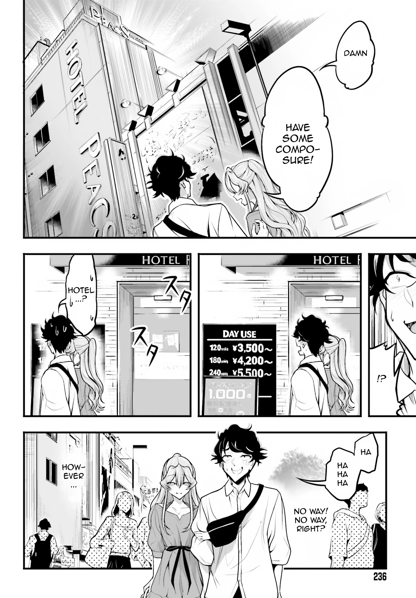 Kanojo wo CharaMake! Chapter 14 - page 4