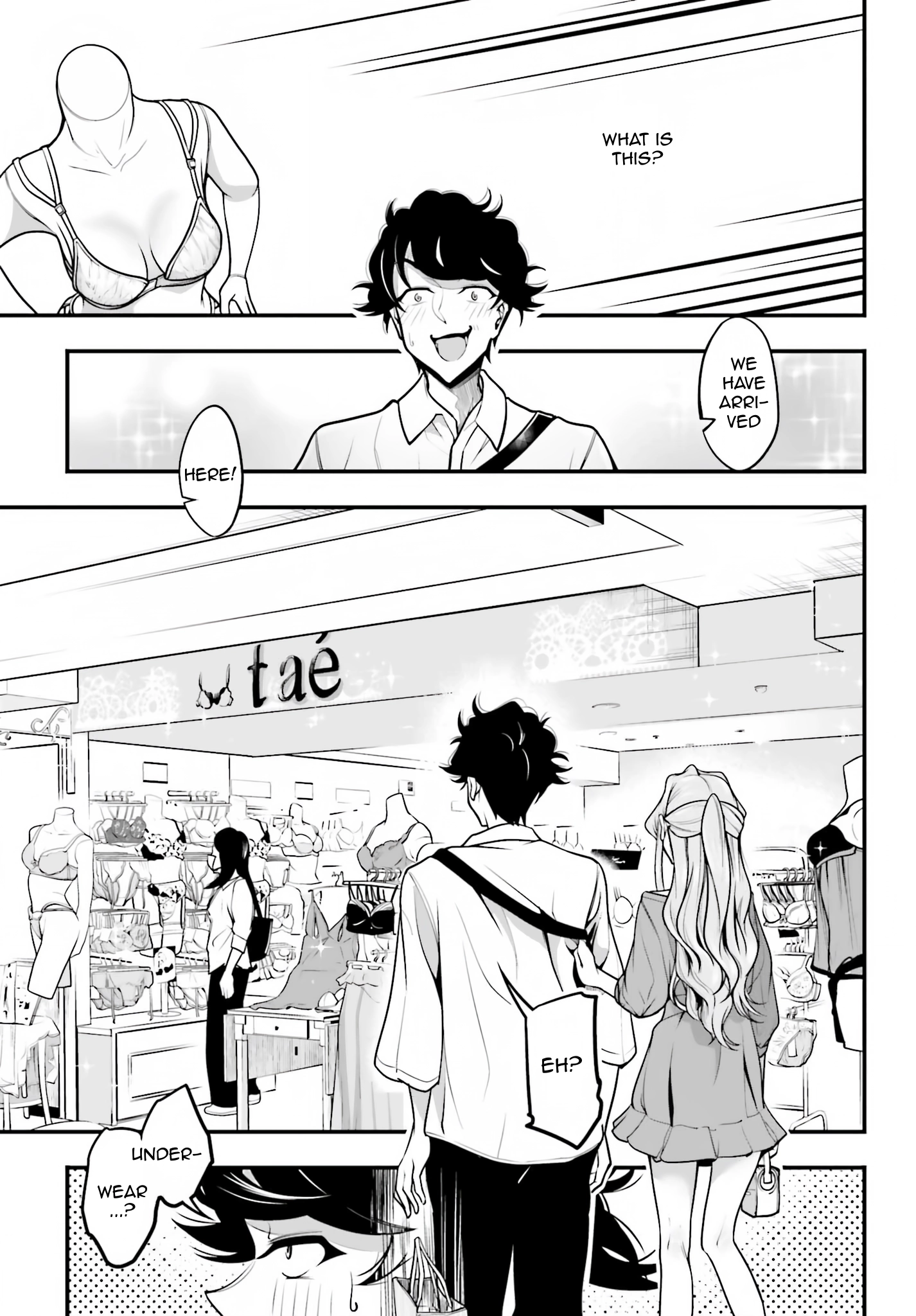 Kanojo wo CharaMake! Chapter 14 - page 5
