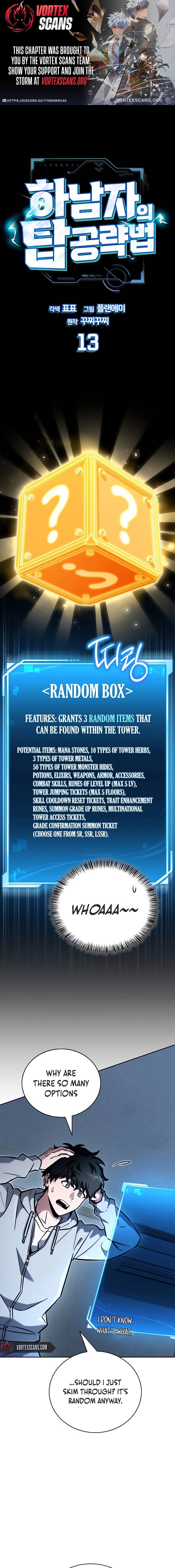 A Wimp’s Strategy Guide to Conquer the Tower Chapter 13 - page 1
