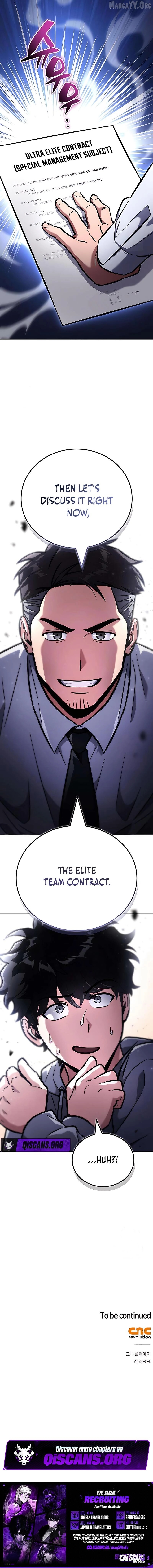 A Wimp’s Strategy Guide to Conquer the Tower Chapter 14 - page 14
