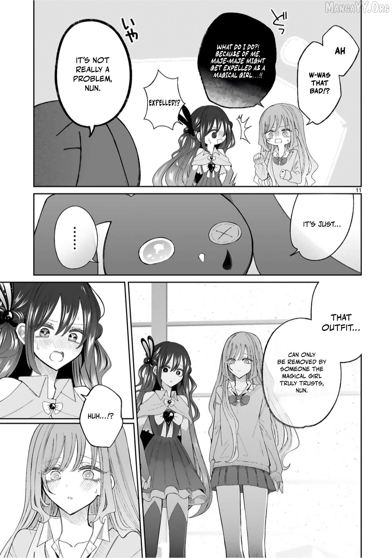 Mahou Shoujo ni Yasashii Gal Chapter 4 - page 11