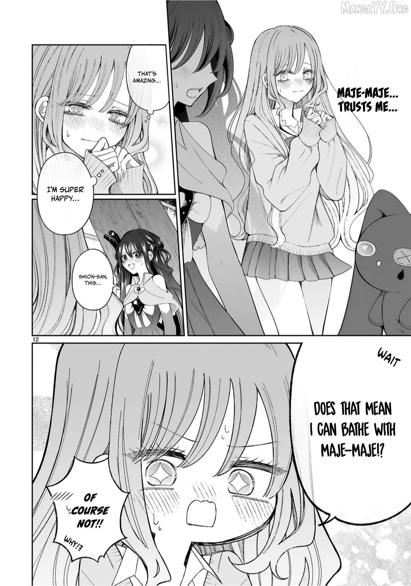 Mahou Shoujo ni Yasashii Gal Chapter 4 - page 12