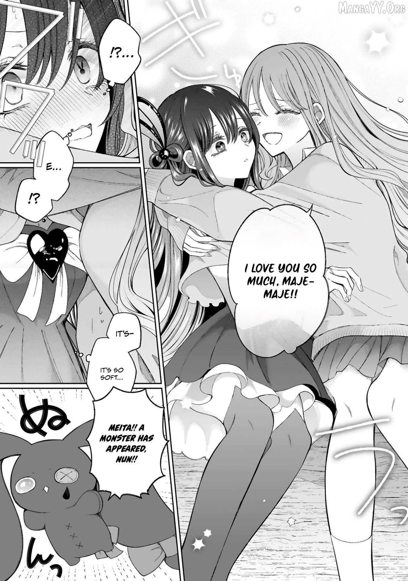 Mahou Shoujo ni Yasashii Gal Chapter 4 - page 7