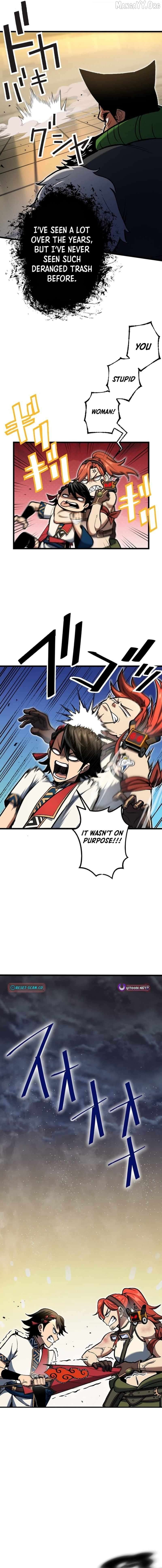 Red Aura Chapter 20 - page 27