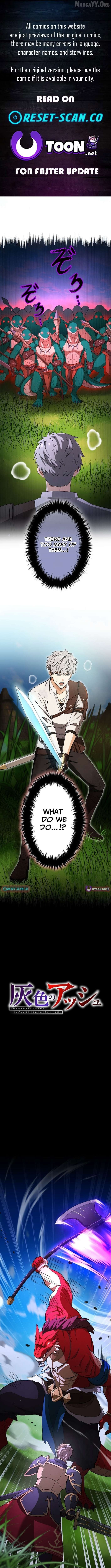 Ash the Gray : Fired from the Imperial Knights, I’m Turning My Dull Life Around in the Dungeon City Chapter 21 - page 1