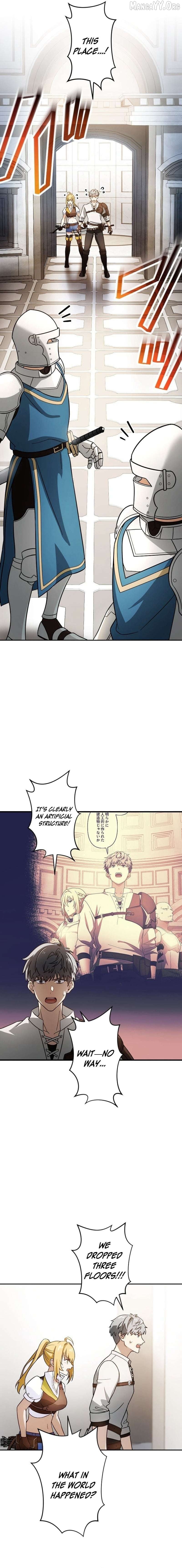 Ash the Gray : Fired from the Imperial Knights, I’m Turning My Dull Life Around in the Dungeon City Chapter 23 - page 13