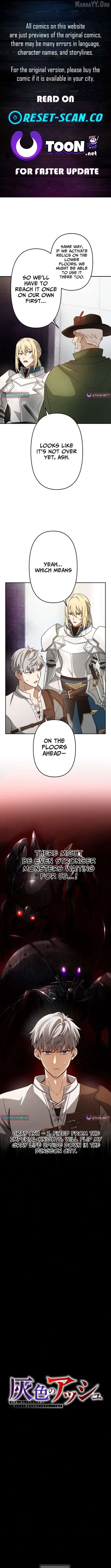 Ash the Gray : Fired from the Imperial Knights, I’m Turning My Dull Life Around in the Dungeon City Chapter 24 - page 1