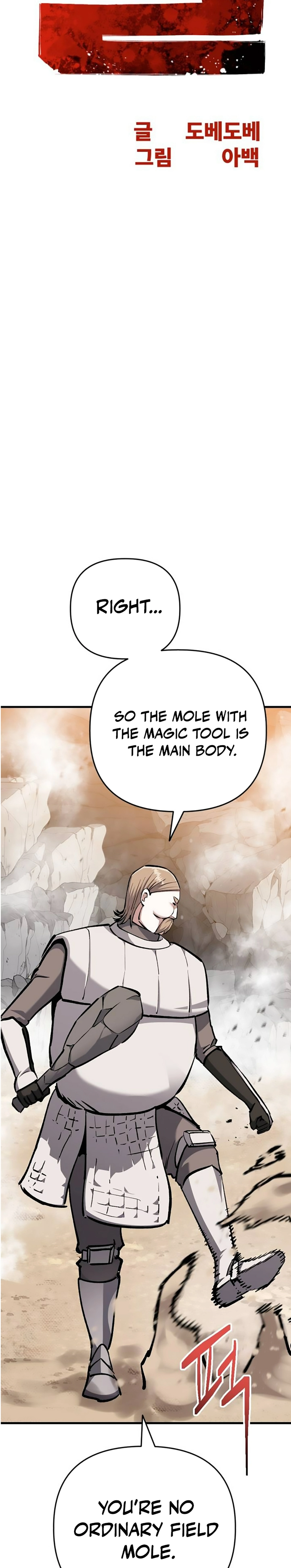 Bill The Blacksmith Chapter 10 - page 10