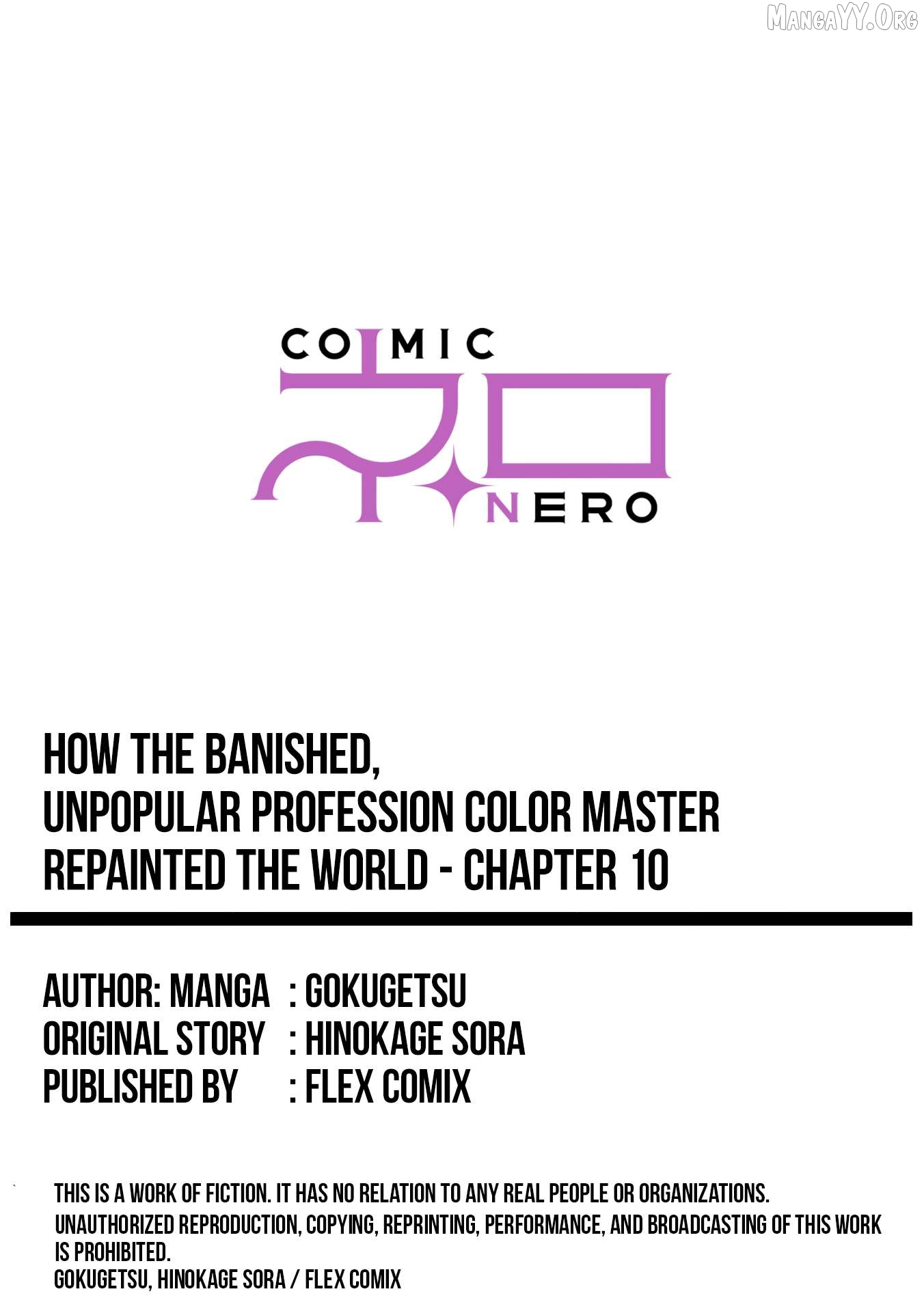 How The Banished, Unpopular Profession "Color Master" Repainted The World Chapter 10 - page 28