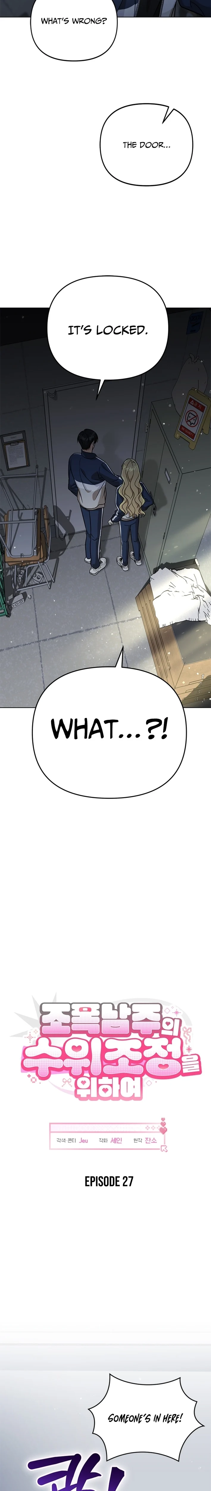 How to Dial Down a Gangster Male Lead Chapter 27 - page 10