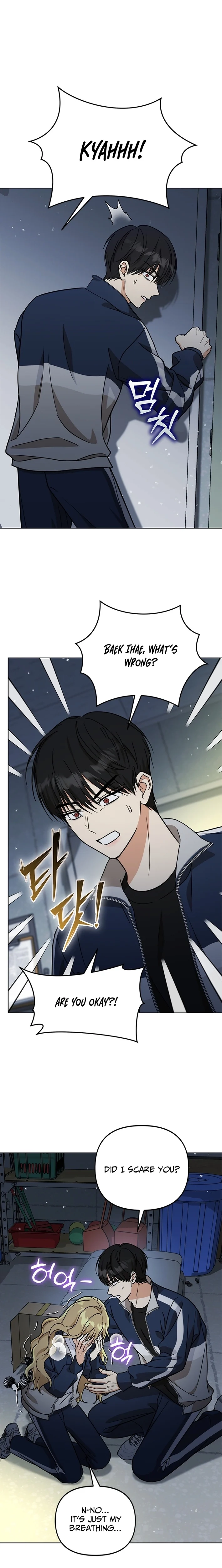 How to Dial Down a Gangster Male Lead Chapter 27 - page 14