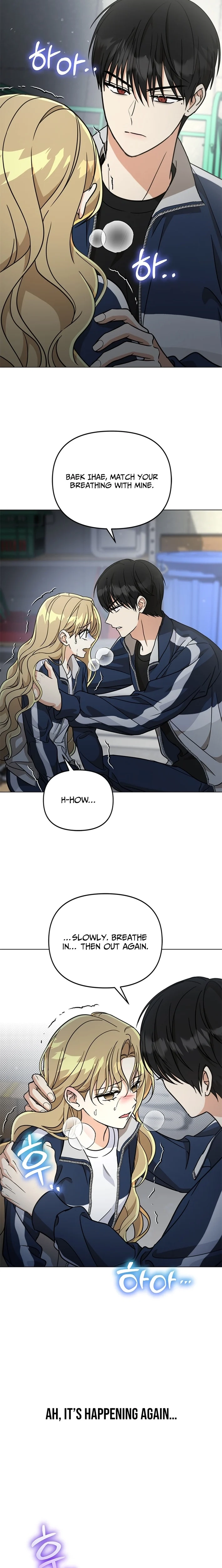 How to Dial Down a Gangster Male Lead Chapter 27 - page 18