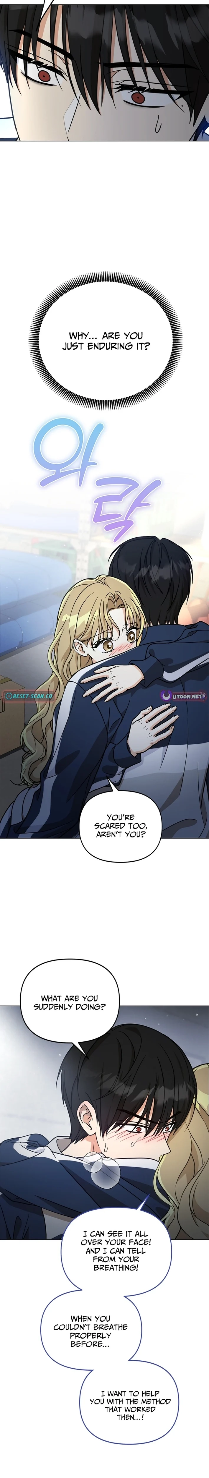 How to Dial Down a Gangster Male Lead Chapter 27 - page 22