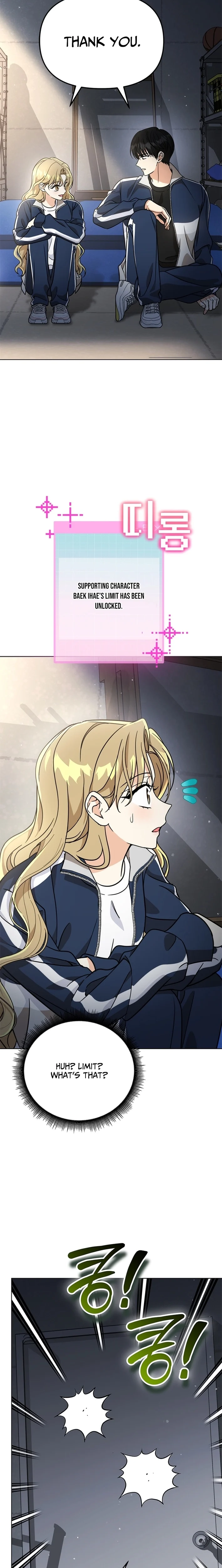 How to Dial Down a Gangster Male Lead Chapter 27 - page 26