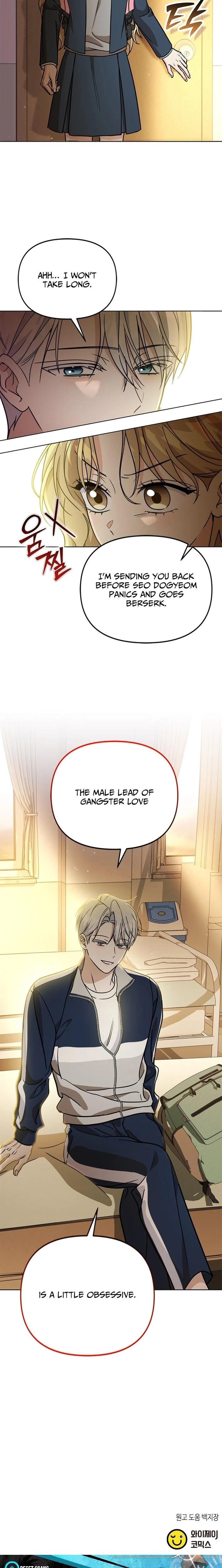 How to Dial Down a Gangster Male Lead Chapter 27 - page 30