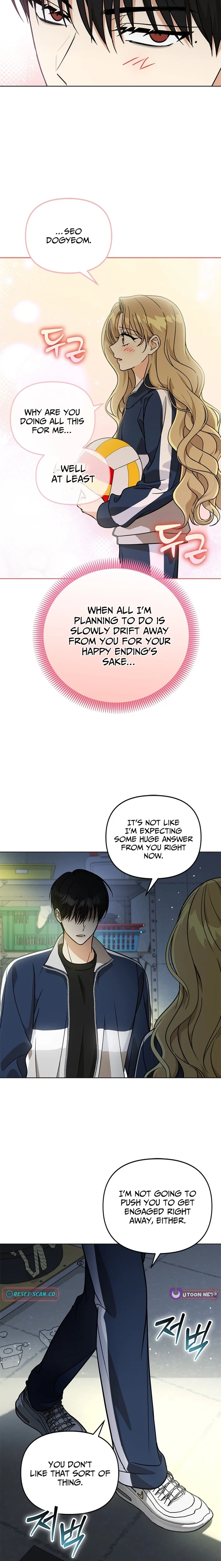 How to Dial Down a Gangster Male Lead Chapter 27 - page 6