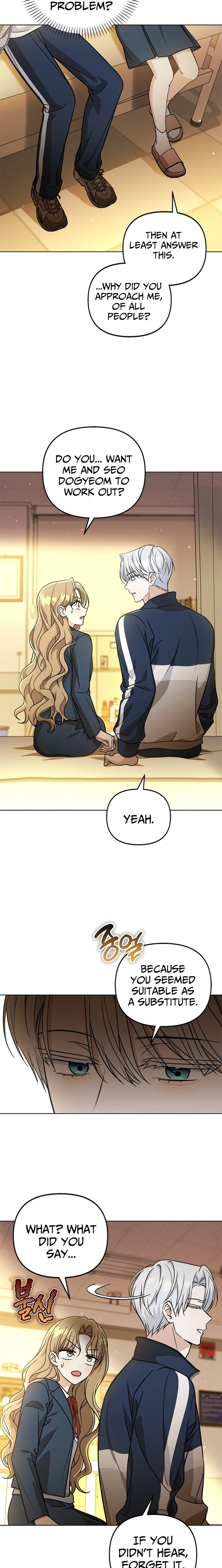 How to Dial Down a Gangster Male Lead Chapter 28 - page 12
