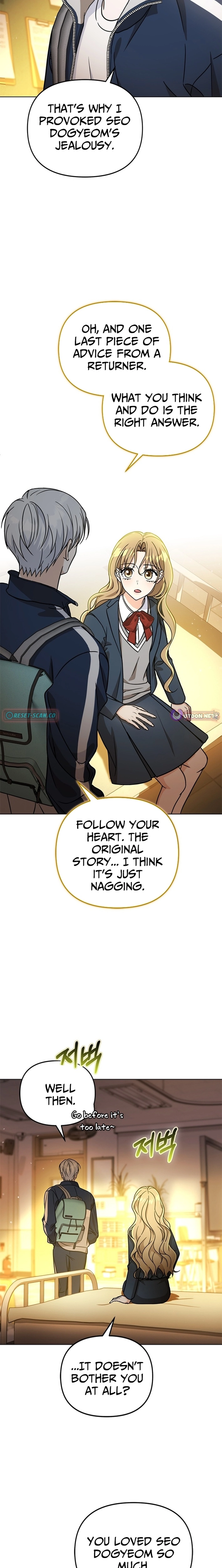 How to Dial Down a Gangster Male Lead Chapter 28 - page 14