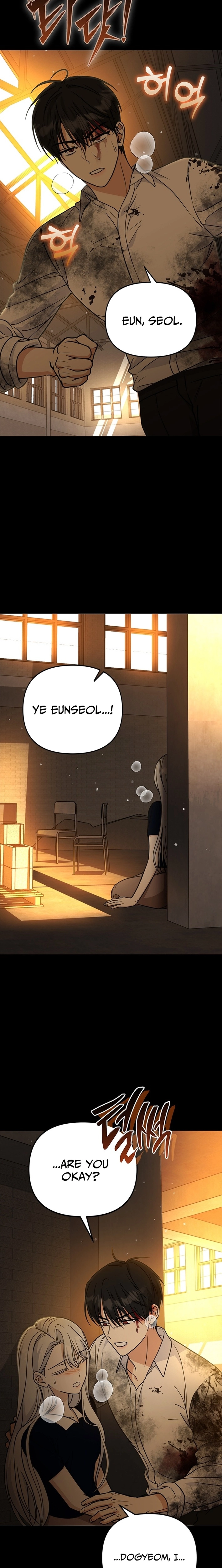 How to Dial Down a Gangster Male Lead Chapter 28 - page 19