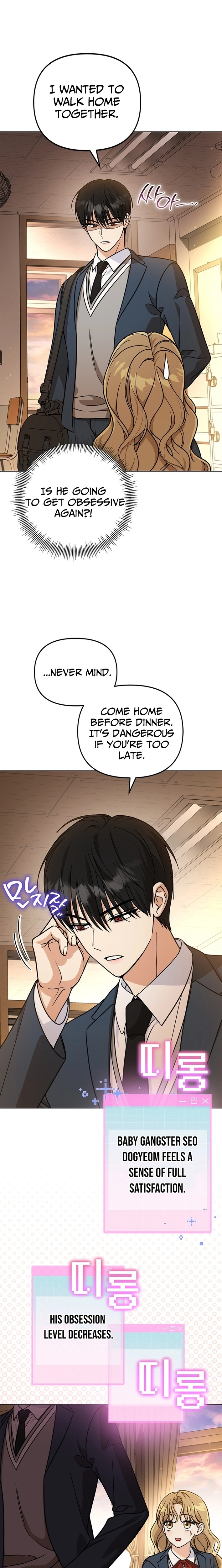 How to Dial Down a Gangster Male Lead Chapter 28 - page 2