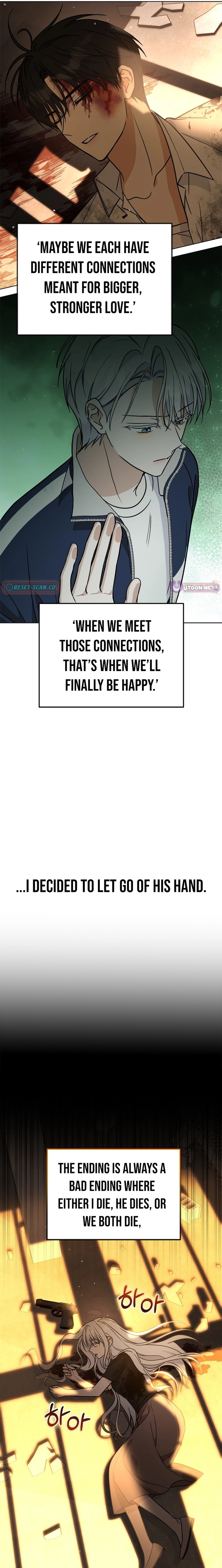 How to Dial Down a Gangster Male Lead Chapter 28 - page 23