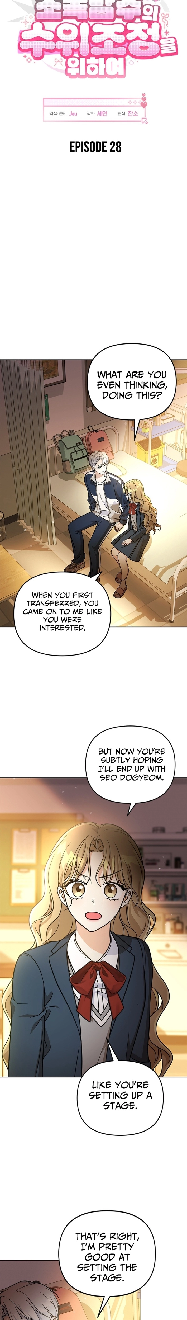 How to Dial Down a Gangster Male Lead Chapter 28 - page 6