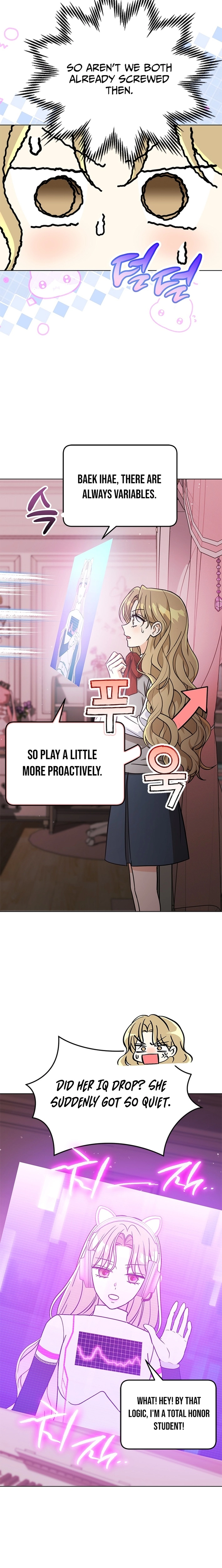 How to Dial Down a Gangster Male Lead Chapter 29 - page 11