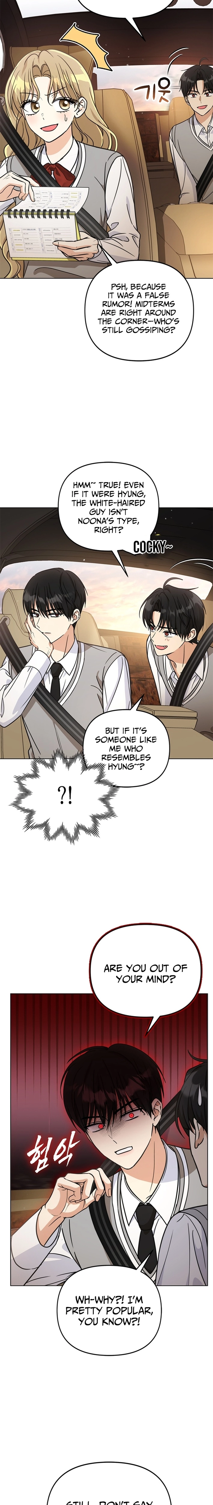 How to Dial Down a Gangster Male Lead Chapter 29 - page 15