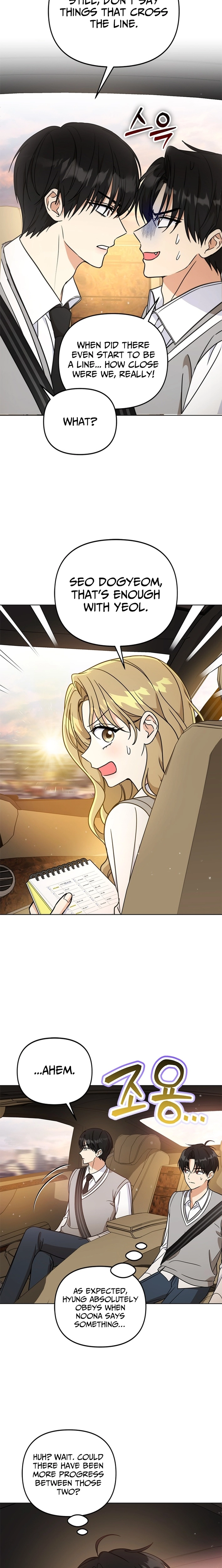 How to Dial Down a Gangster Male Lead Chapter 29 - page 16