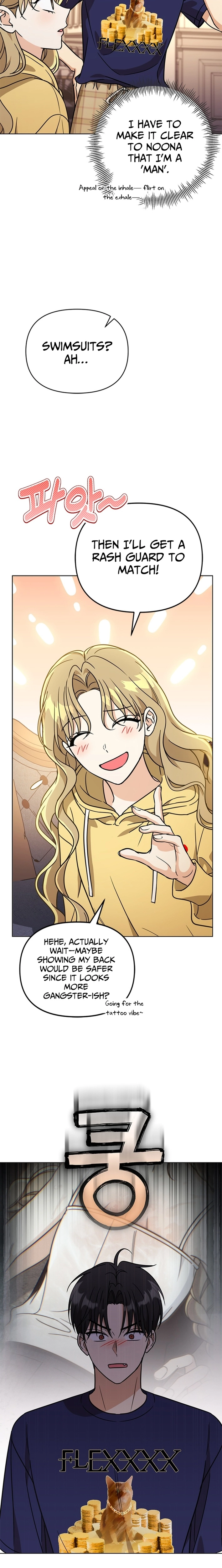 How to Dial Down a Gangster Male Lead Chapter 29 - page 19