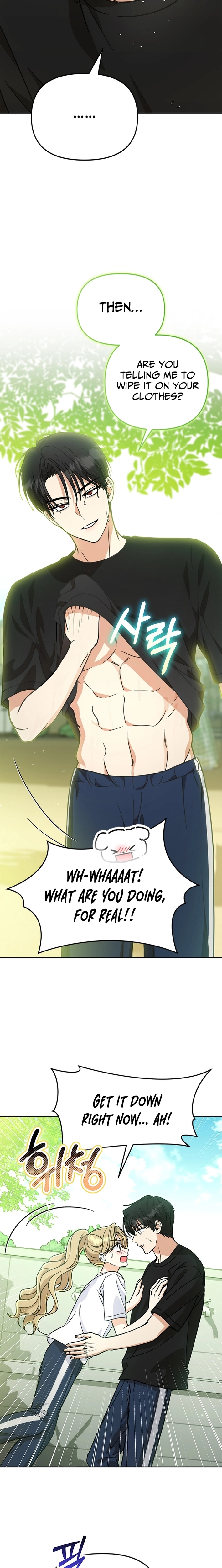 How to Dial Down a Gangster Male Lead Chapter 29 - page 26