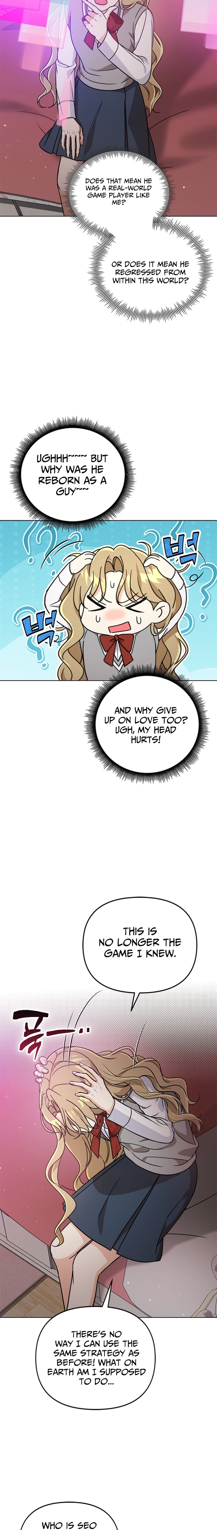 How to Dial Down a Gangster Male Lead Chapter 29 - page 5
