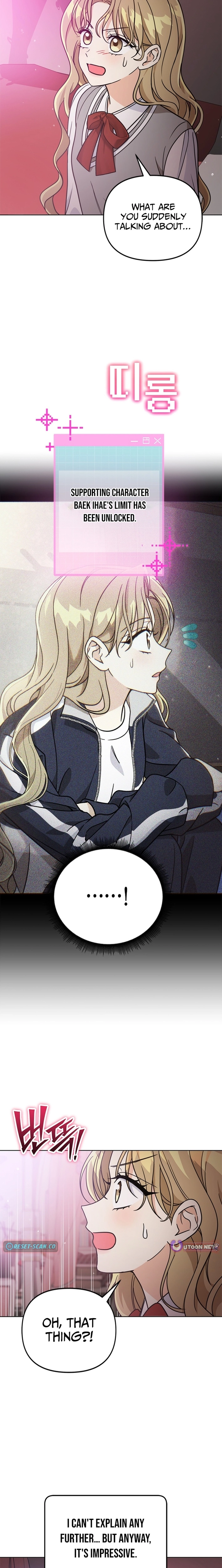 How to Dial Down a Gangster Male Lead Chapter 29 - page 8