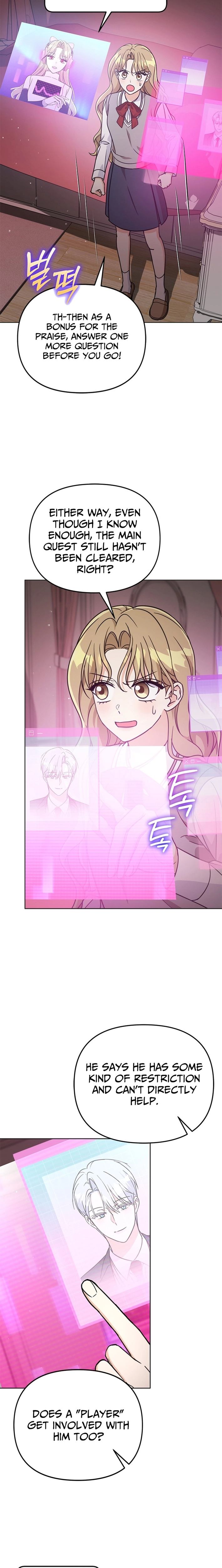 How to Dial Down a Gangster Male Lead Chapter 29 - page 9