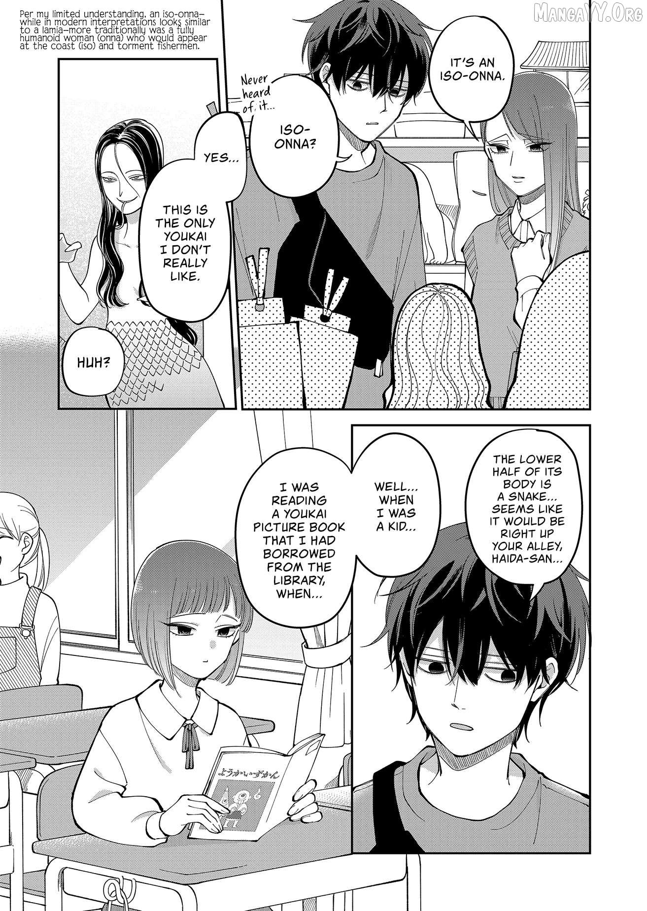 Moriagaranai Date Chapter 29 - page 11